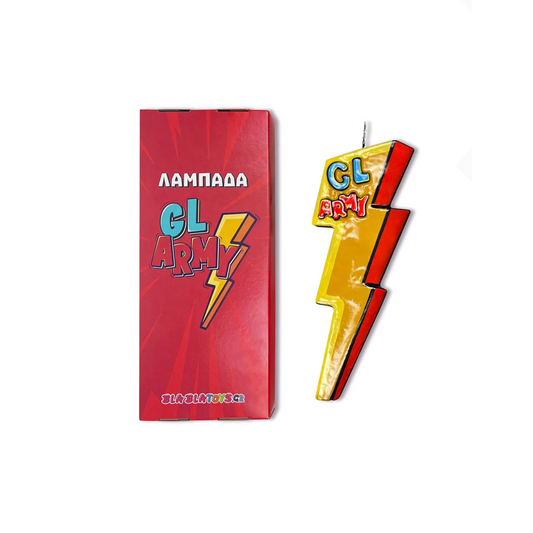 Συλλεκτική Χειροποίητη Λαμπάδα GL Army: Κεραυνός! ⚡🔥