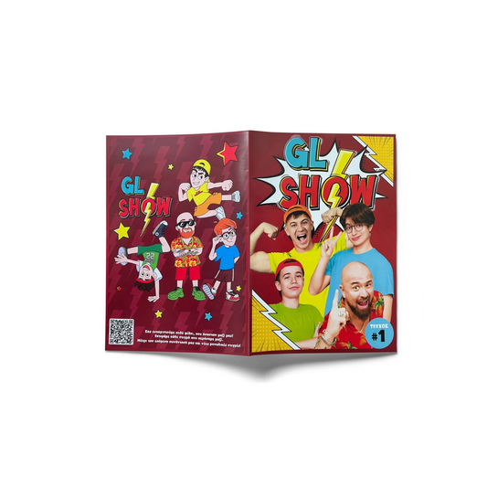 GL SHOW | Περιοδικό Τεύχος #1