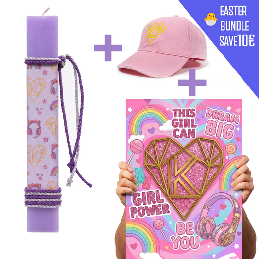 Konstantina Ultimate Easter 🎁 | Λαμπάδα + Καπέλο + Poster | SAVE €10