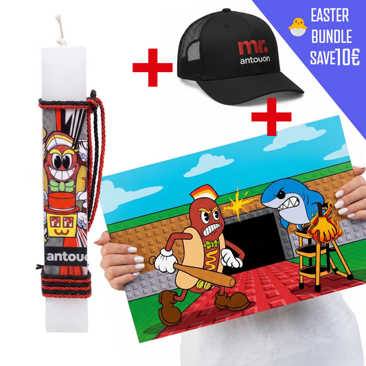 Mr Antouon Ultimate Easter 🎁 | Λαμπάδα + Καπέλο + Poster | SAVE €10