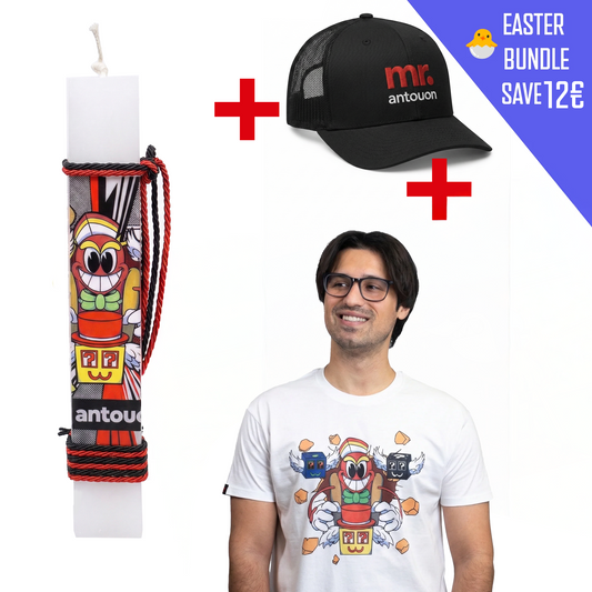 Mr Antouon Easter Style 👕 | Λαμπάδα + Tshirt + Καπέλο | SAVE €12