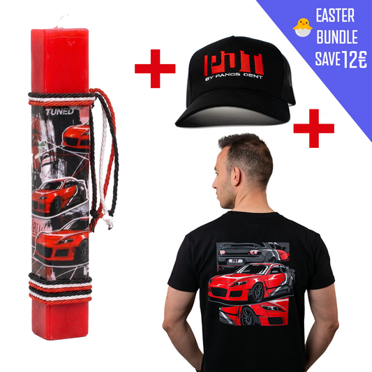 Panos Dent Easter Style 👕 | Λαμπάδα + Tshirt + Καπέλο | SAVE €12