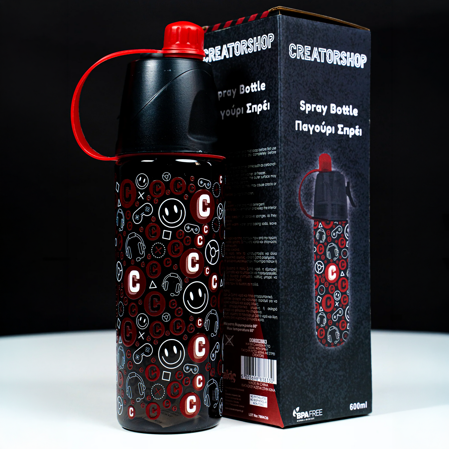 Παγούρι με Σπρέι 600ml Gaming Edition | Official Creator Shop