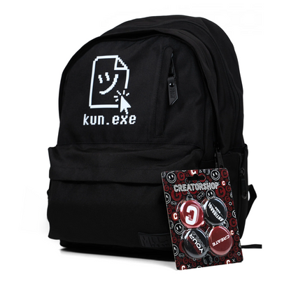 Σχολικό Combo Alekkun "Black Edition" — Τσάντα + Κασετίνα | Official Creator Merch 2026