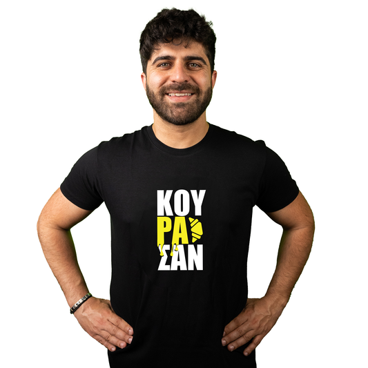T-Shirt Αχιλλέας Kourasan Official